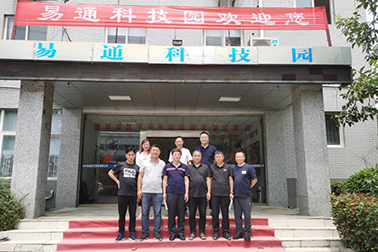 西海岸招商局領(lǐng)導(dǎo)一行赴中邦科技洛陽(yáng)技術(shù)研發(fā)中心進(jìn)行項(xiàng)目調(diào)研